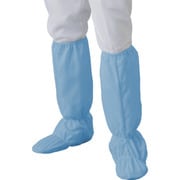 TriApex ソックスカバー FC601C ブルー 24.0cm FC601C-02-24