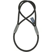 低反発スリング ゴクナン 20mmX5m GN-2050