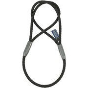 低反発スリング ゴクナン 20mmX7m GN-2070