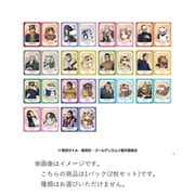 ゴールデンカムイ×どうぶつフォーゼ ミニブロマイドコレクション （1個） [コレクショントイ]