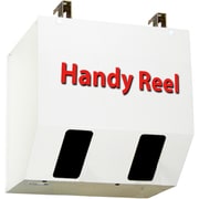 2連リールキャビネット(STD) HS-2S