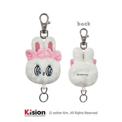 エスターバニー マスコットリールキーホルダー クリームバニー