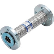 消防庁告示第31号認定（消火配管用）フレキシブルホース フランジ10K/SS400（接液部SUS） 40A×500L NK-9500/10K-SS400-40A-500L