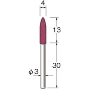 軸付セラミックゴム砥石(ブルーセラミックゴム砥石) R2412