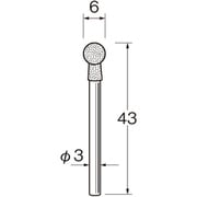 軸付セラミックゴム砥石 R2521