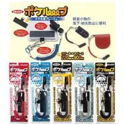 ポケループ(スマホ用プレート付)ディスプレーボード付セット SPL-900SP