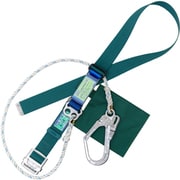 TSUYORON 胴ベルト型墜落制止用器具（ロープタイプ） LSA（三つ打ちロープ） 青緑 LLサイズ 幅50MM×長さ1600MM 130KG対応型 TB-LSA-590-BG-LL（130KG）-JAN-BP