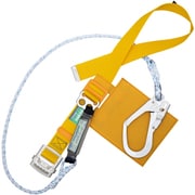 TSUYORON 胴ベルト型墜落制止用器具（ロープタイプ） セフライト（八つ打ちロープ） 黄 Lサイズ 幅50MM×長さ1400MM TB-SAF-593C-Y-L-BP