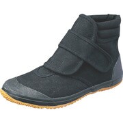 寅さん6ブラック22.5 TS6BK-22.5