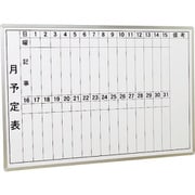 キットパス ビューボード600×900月予定 グリーン VB-9