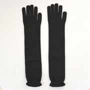 丸和ケミカル 超ロング下履き手袋 黒 1266