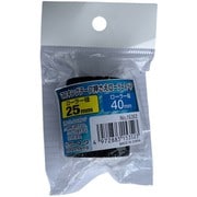 KOWA (ローラーのみ)マスキングテープ押さえローラー 外径25mm 15352