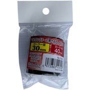 KOWA (ローラーのみ)マスキングテープ押さえローラー 外径30mm 15353