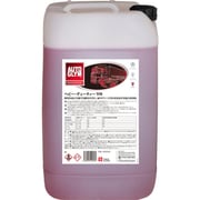 AUTOGLYM アルカリ洗浄剤 25L 生分解性 強力洗浄剤 ヘビーデューティーTFR 20A62025JP