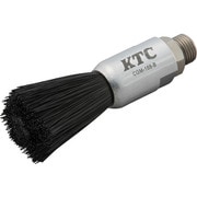 KTC ミニグリースガン専用ブラシ CGM-168-B