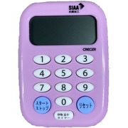 CRECER 時計付き抗菌タイマー CTK-100P