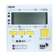 CRECER 長時間セット抗菌タイマー CTK-200W