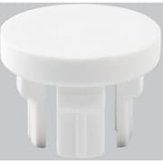 SANEI 洗濯機パン用キャップ R425-1F-W R425-1F-W