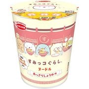 【限定】 すみっコぐらしヌードル あっさりしょうゆ味 55g