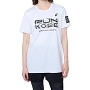 神戸マラソン2025リミテッドTシャツ2 ユニセックス ランニングウェア シャツ Brilliant White（100） Mサイズ 2013A613