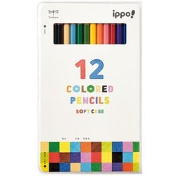ソフトケース入色鉛筆 ippo！ 六角軸 12色 ホワイト CY-KD0112C