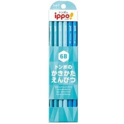 かきかた鉛筆 ippo！（イッポ） プレーン柄 ライトブルー系 6B KB-KPC01-6B