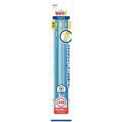 かきかた鉛筆 ippo！（イッポ） プレーン柄 ライトブルー系 4B 3本パック ACA-365C