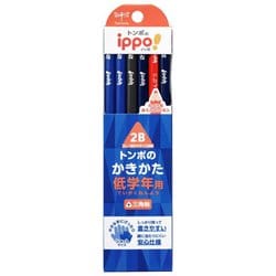 低学年用かきかた鉛筆 ippo!(イッポ) プレーン柄 ネイビー系 三角軸 2B MP-SEPA01-2B