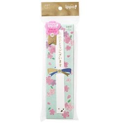 お祝い鉛筆 ippo!(イッポ) ネイビー系 2B MP-KA01-2B