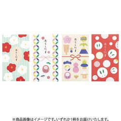 限定 お年玉袋 和風柄 1柄 ノ-6805