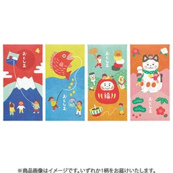 限定 お年玉袋 縁起物柄ビッグ 1柄 ノ-6824