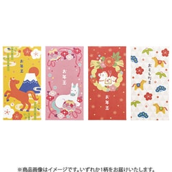 限定 お年玉袋 干支柄ビッグ 1柄 ノ-6826