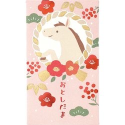 限定 金箔お年玉 ぽち袋 干支 ノ-6841