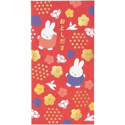 限定 ミッフィーお年玉 万円袋1 ノ-MY6821