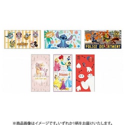 限定 札用ポチ袋 DC ベーシック 1柄 S3860990