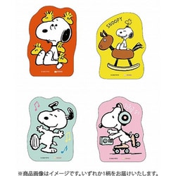 限定 マスコットポチ袋 スヌーピー 1柄 S3861074