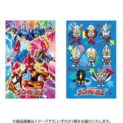 限定 レギュラーポチ袋 ウルトラヒーローズ 1柄 6130222X