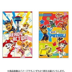 限定 レギュラーポチ袋 パウ・パトロール 1柄 6132278E