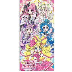 限定 札用ポチ袋 キミとアイドルプリキュア♪ 6114360A