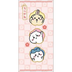 限定 札用ポチ袋 ちいかわ 6111645D