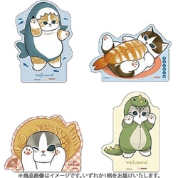 限定 マスコットポチ袋 mofusand 1柄 5003168B