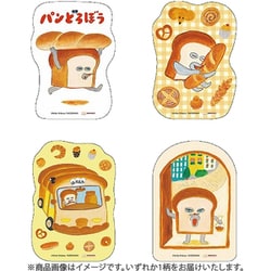 限定 マスコットポチ袋 パンどろぼう 1柄 5002280A