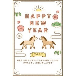 2026年 お年玉付年賀はがき 和-Life 年賀状A 3枚入 F26-011