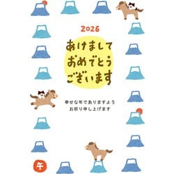 2026年 お年玉付年賀はがき 和-Life 年賀状A 3枚入 F26-019