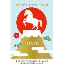 2026年 お年玉付年賀はがき ゴールドプリントカジュアル 年賀状 3枚入 F26-083