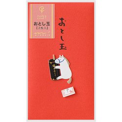 限定 PC ぽち袋688 おとし玉 おみくじ柄 午 25688006