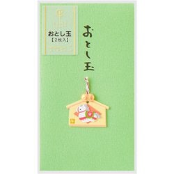 限定 PC ぽち袋690 おとし玉 絵馬柄 午 25690006