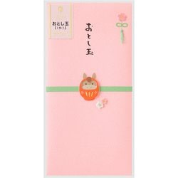 限定 PC 金封693 おとし玉 干支だるま柄 午 25693006