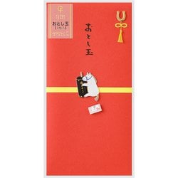 限定 PC 金封694 おとし玉 おみくじ柄 午 25694006