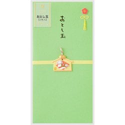 限定 PC 金封696 おとし玉 絵馬柄 午 25696006